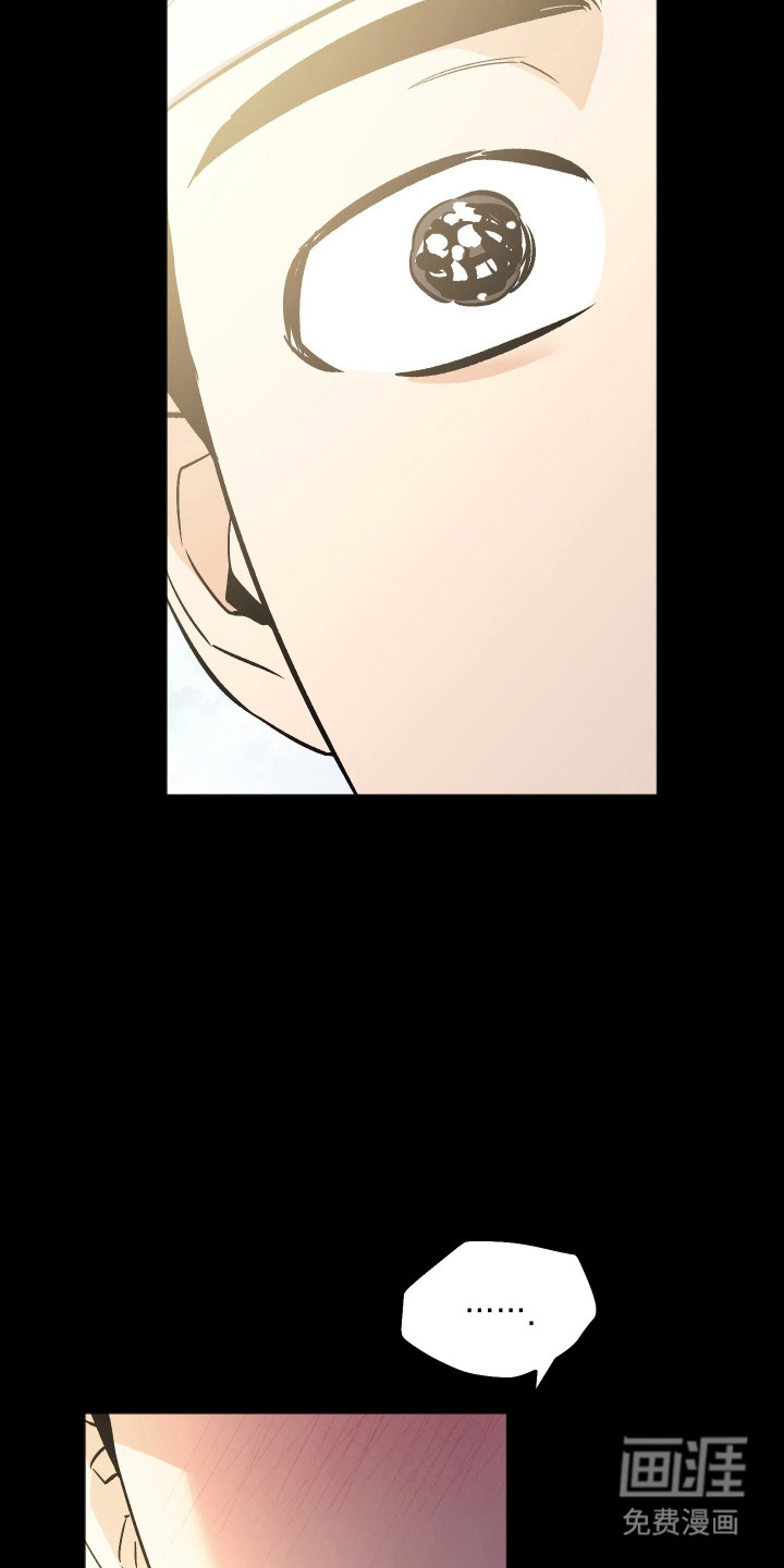 第107话29