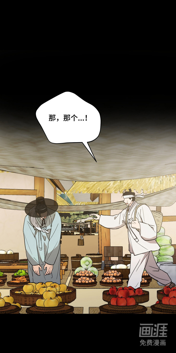第107话17