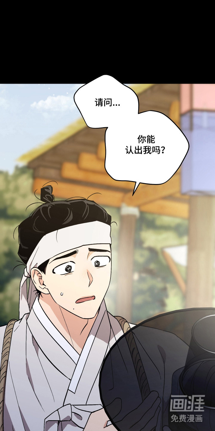 第107话18