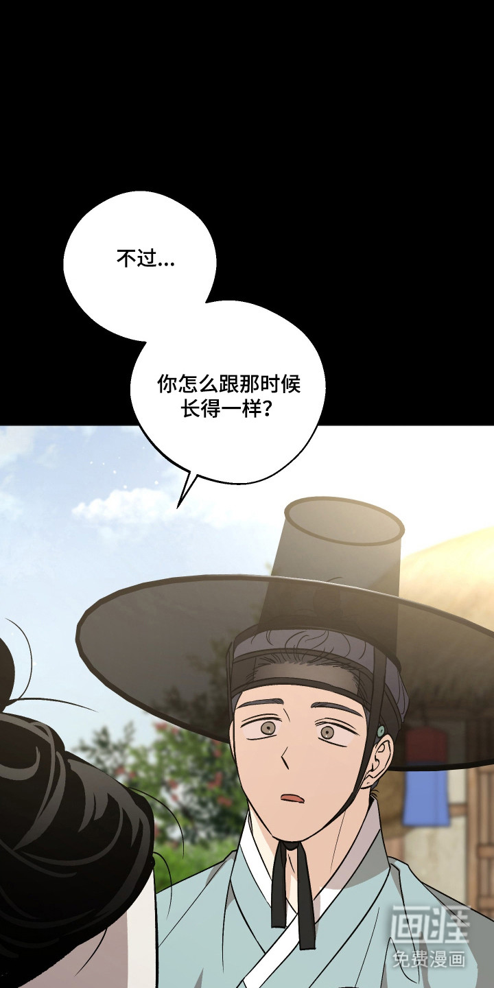 第107话25