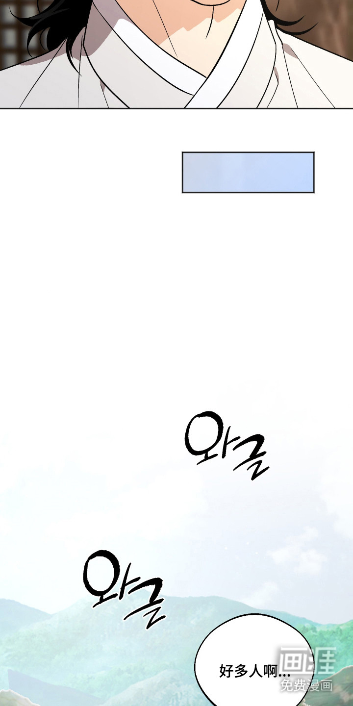 第107话11