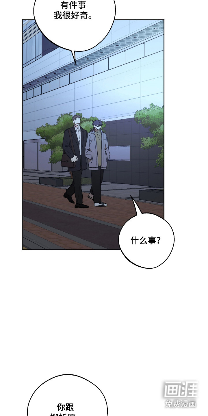 第107话1
