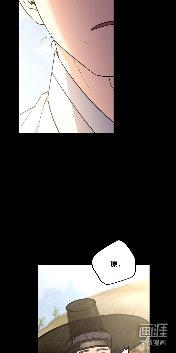 第107话30