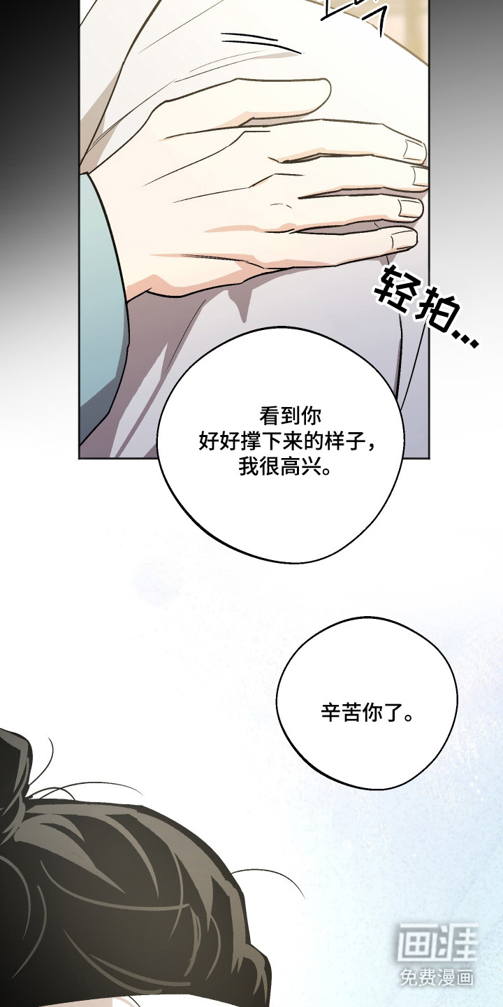 第107话34