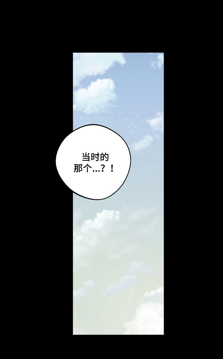 第107话21