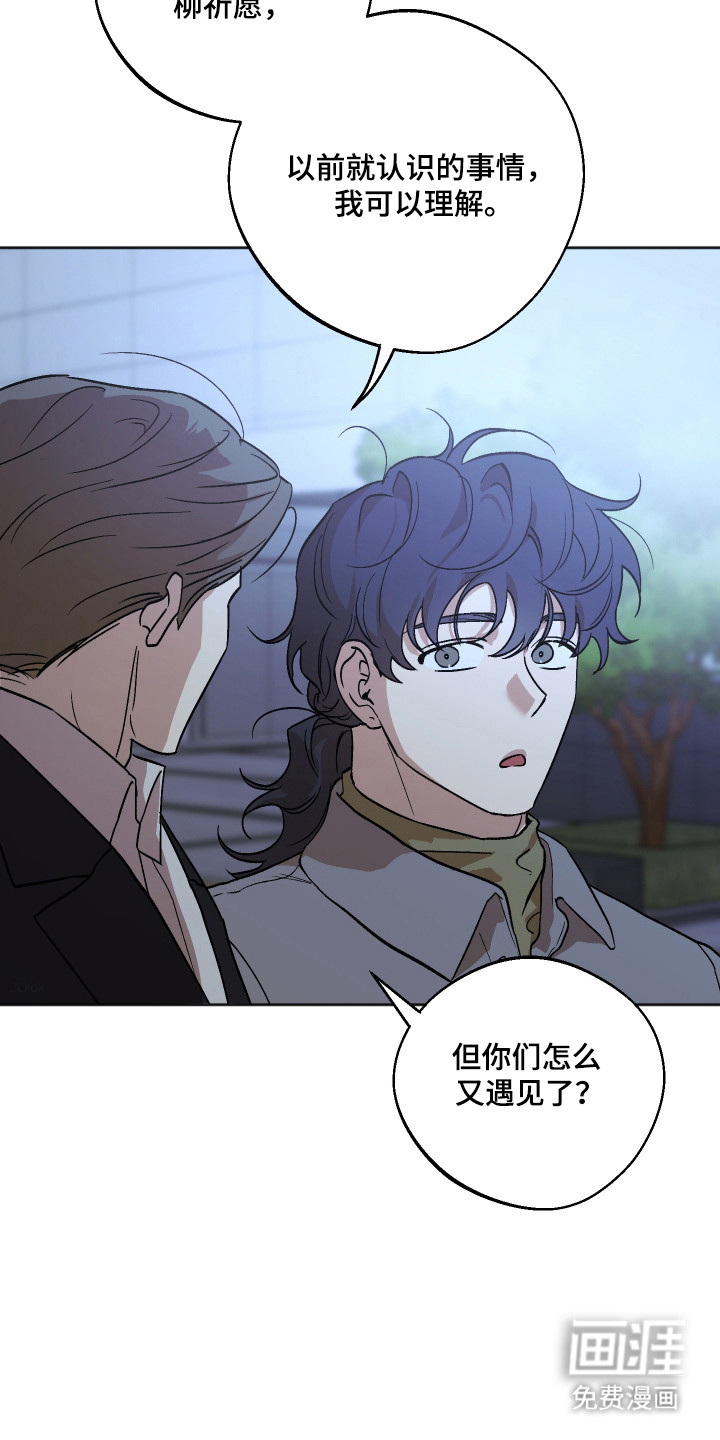 第107话2