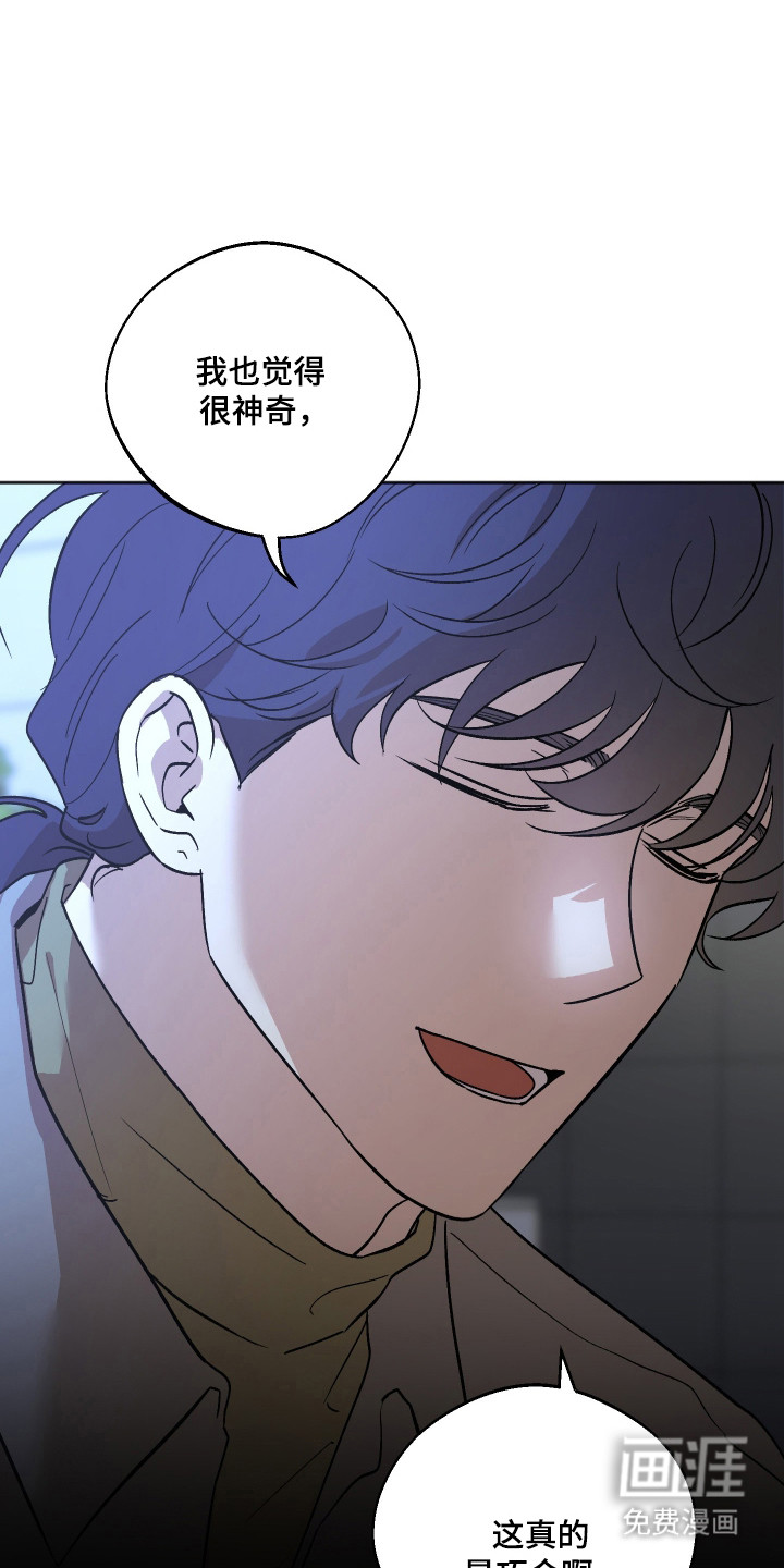 第107话4