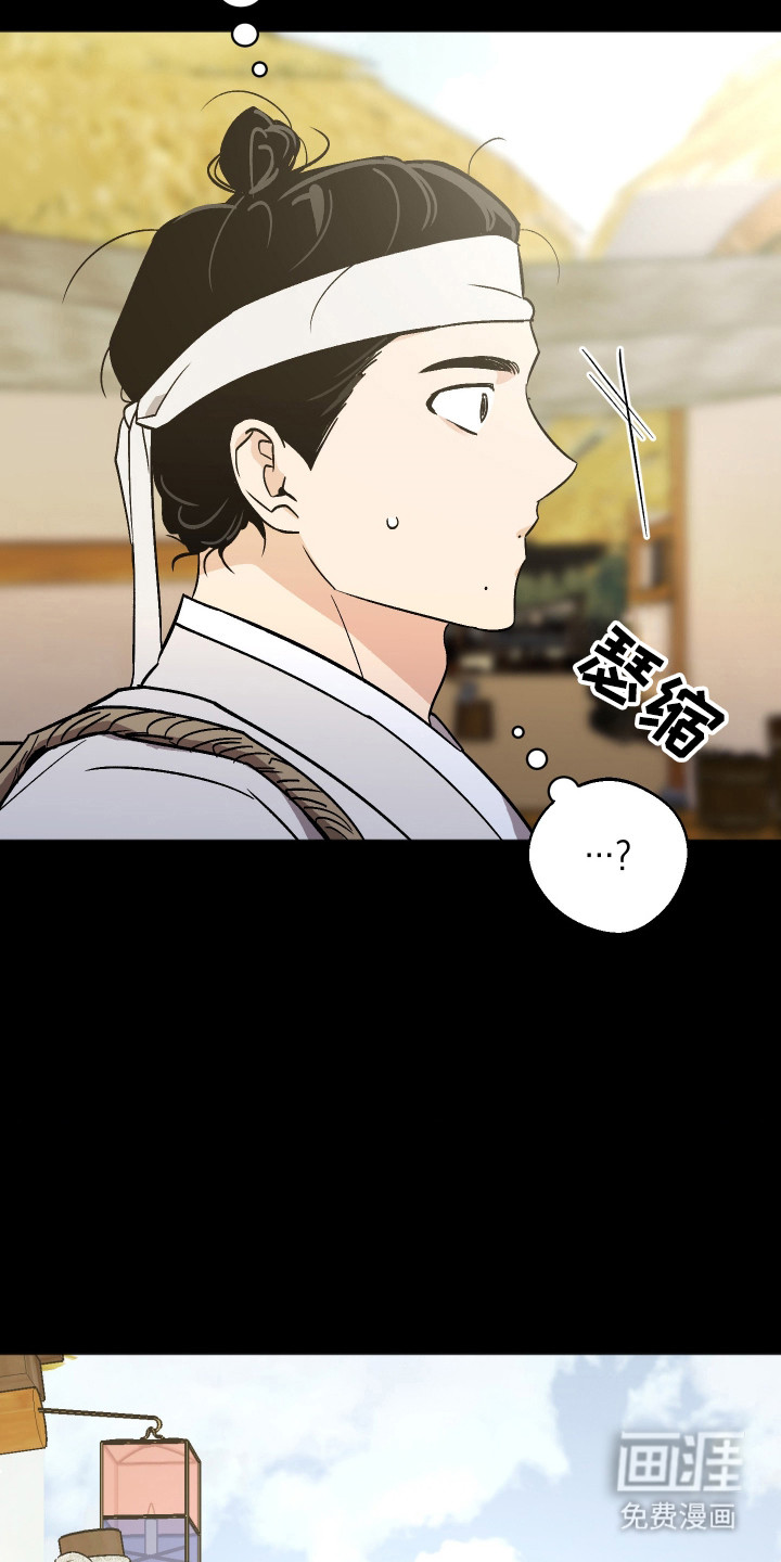 第107话13