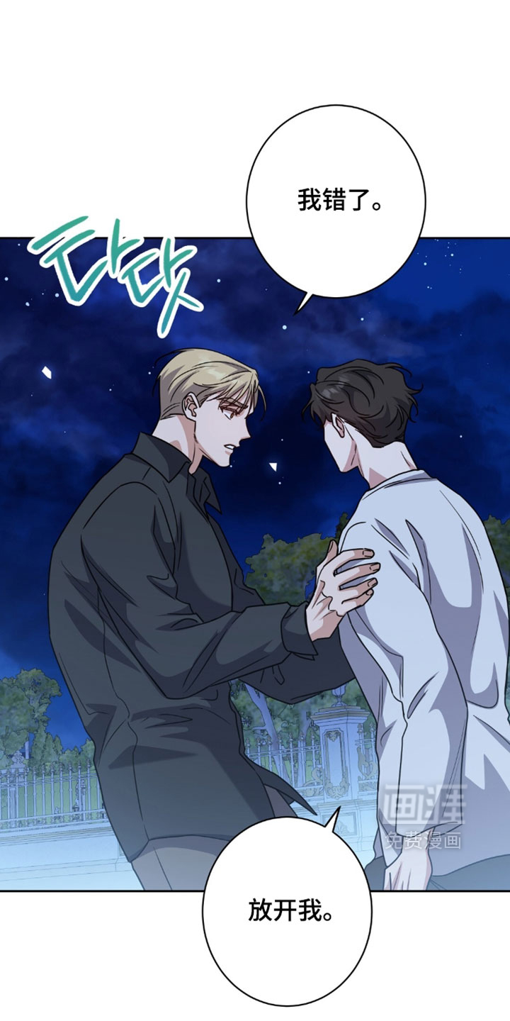 第151话20