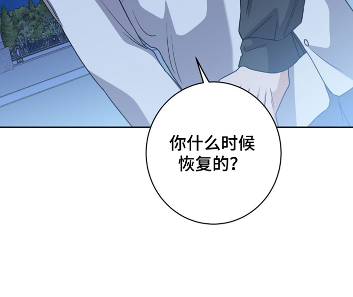 第151话18