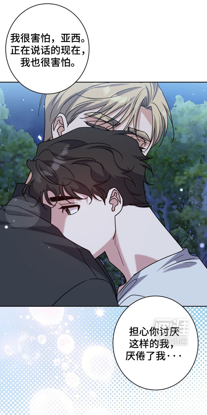 第151话32