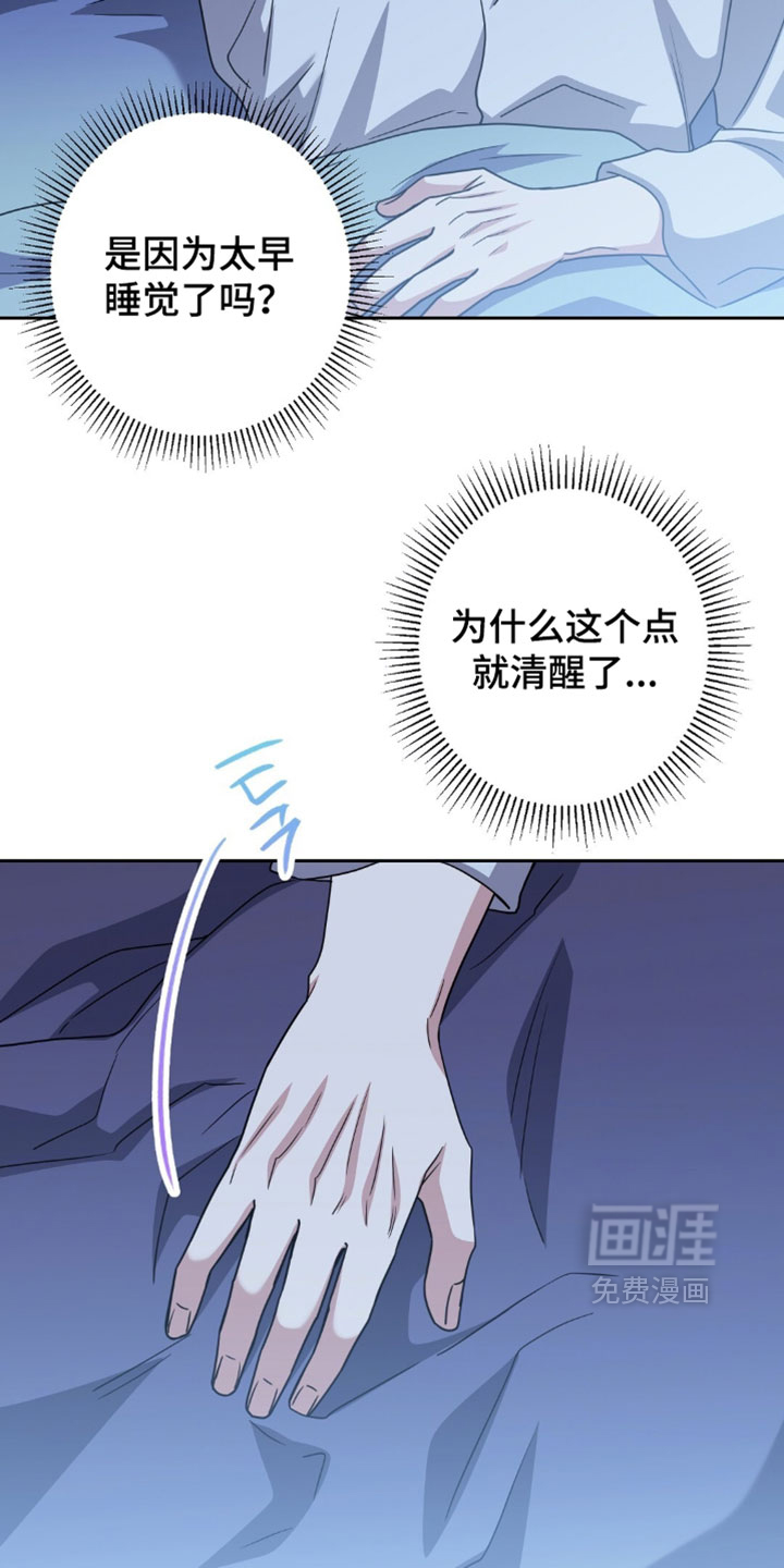 第151话1