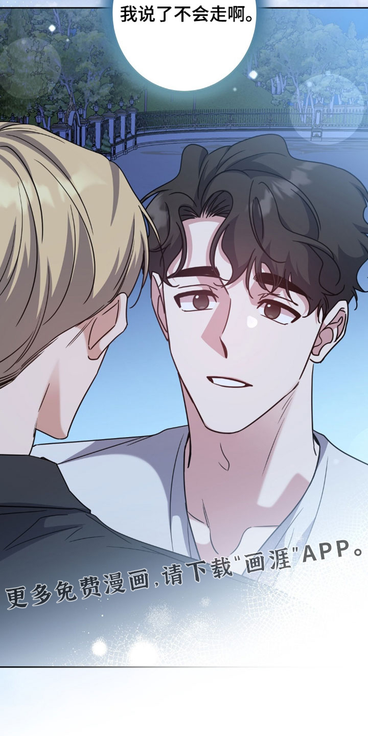 第151话34
