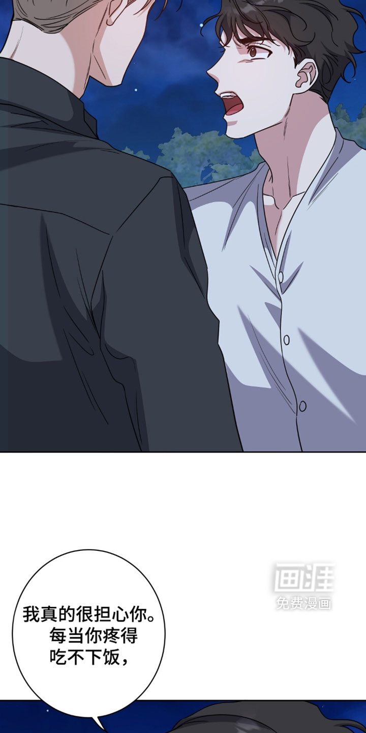 第151话27