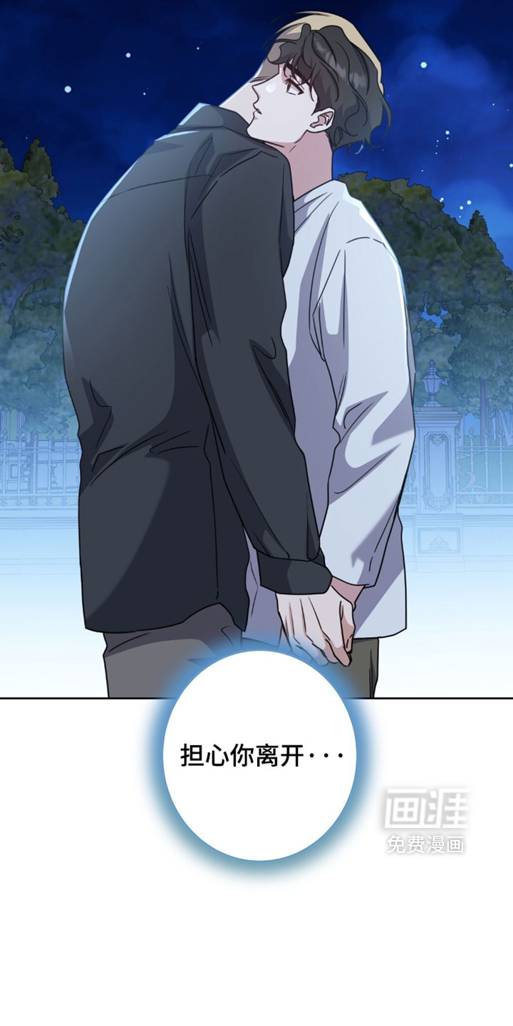 第151话31