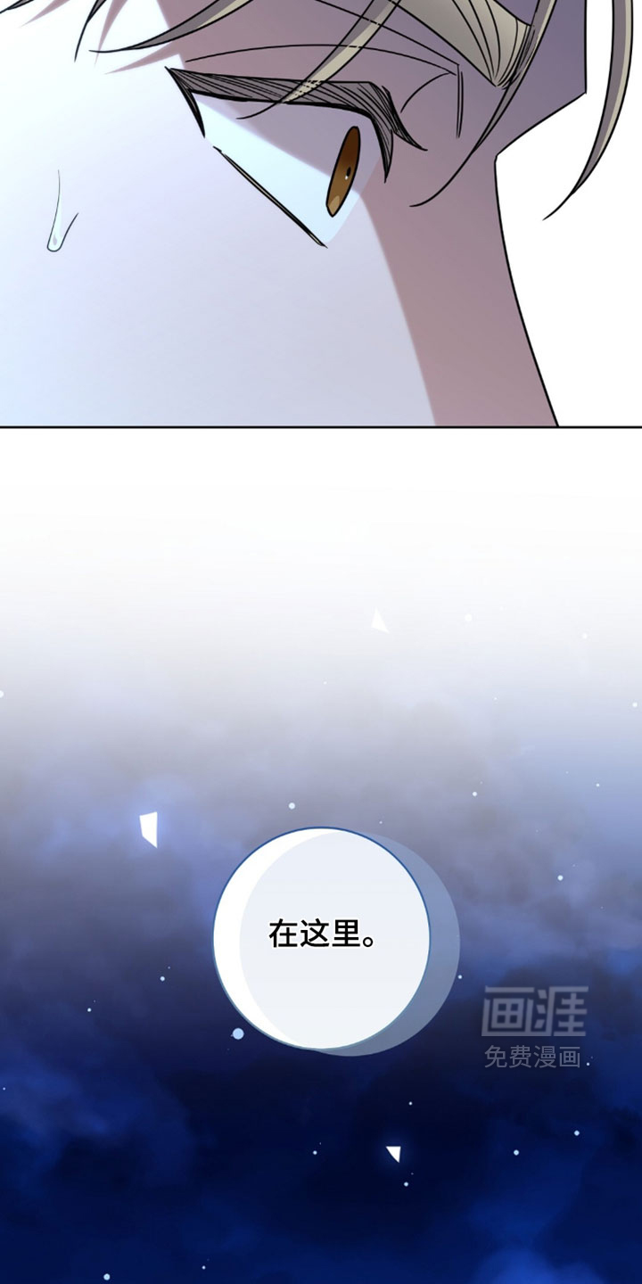 第151话13