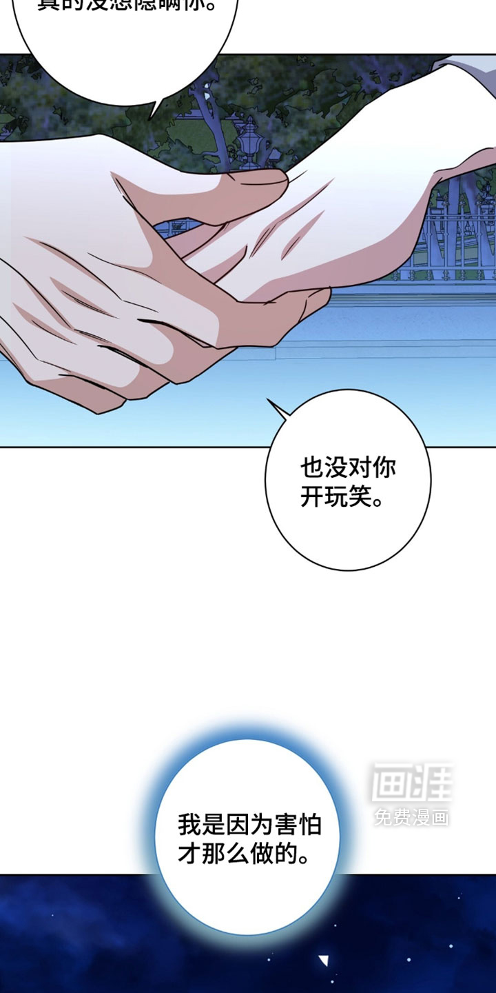 第151话30