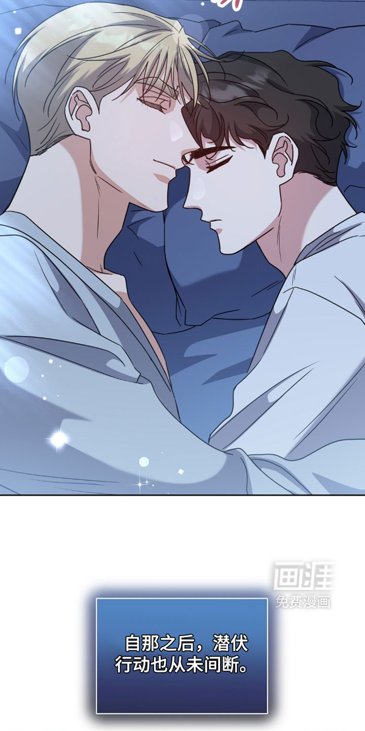 第150话17