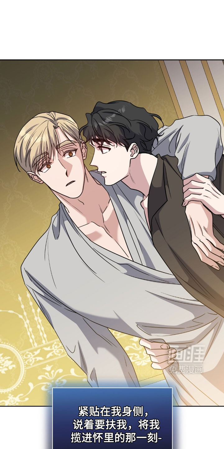 第150话11