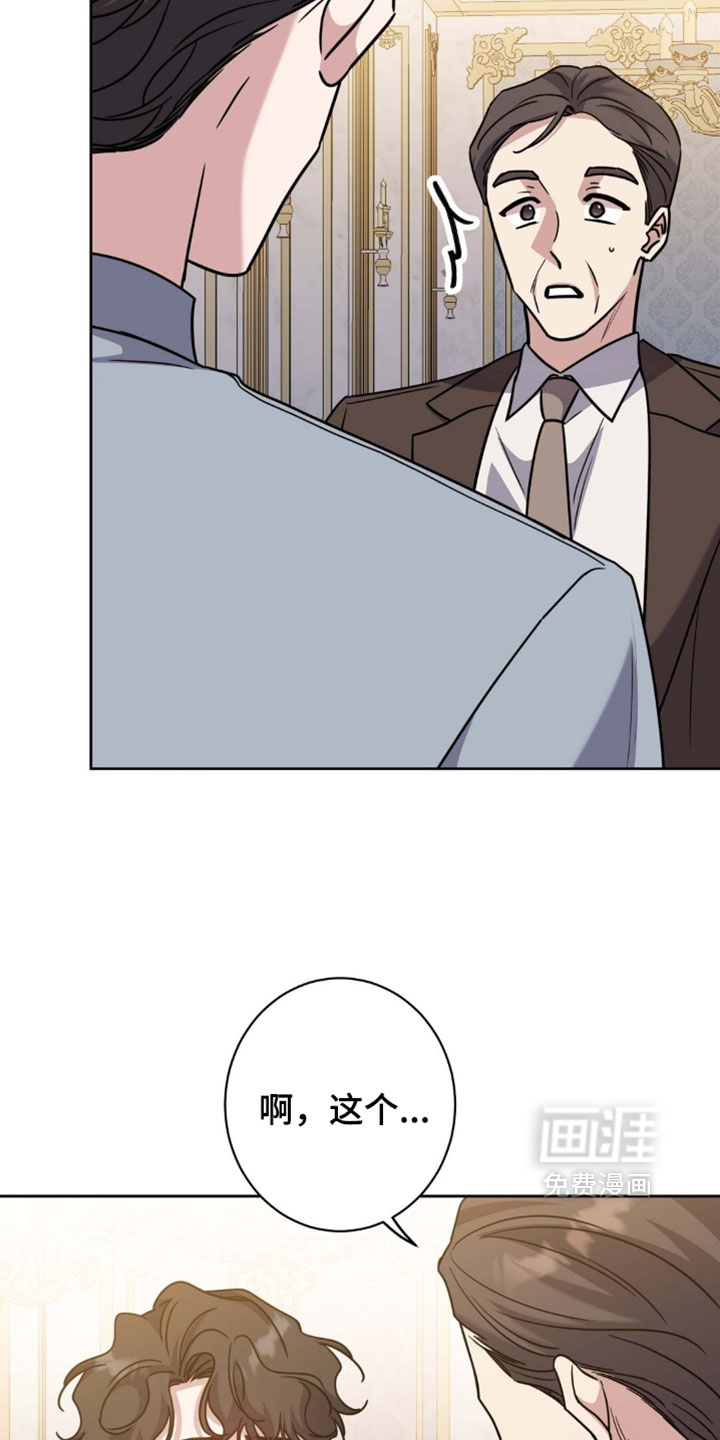 第150话1