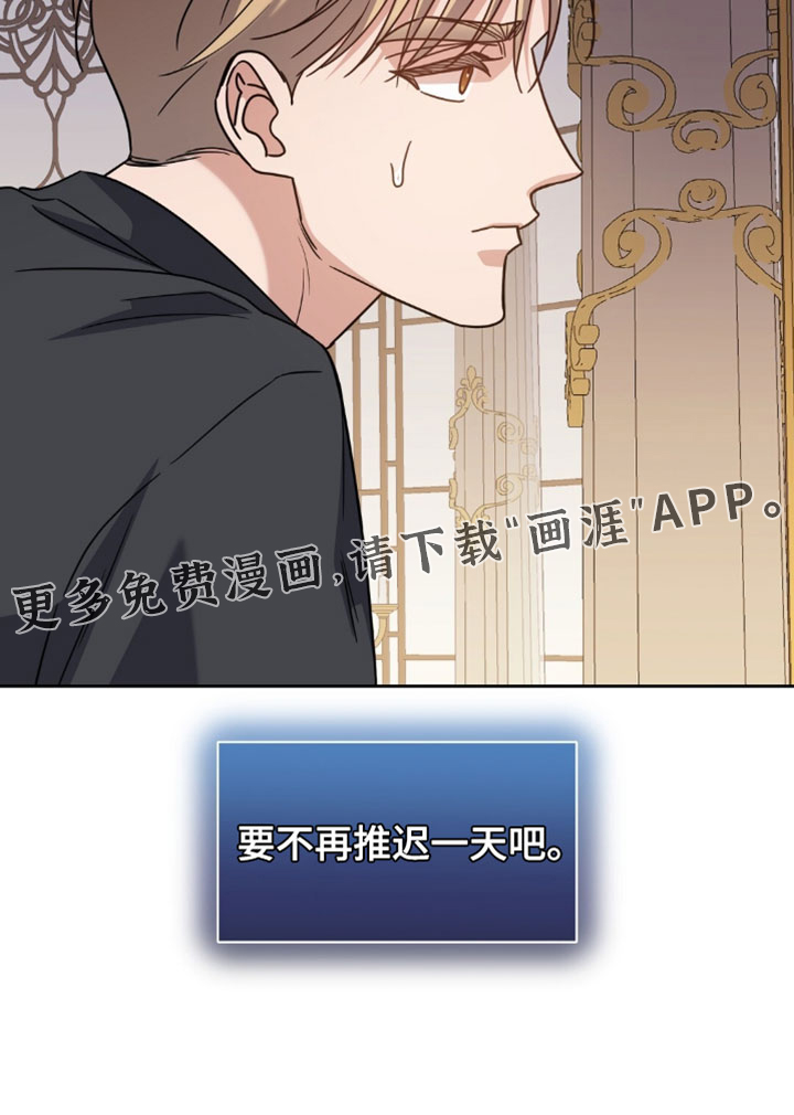 第150话26