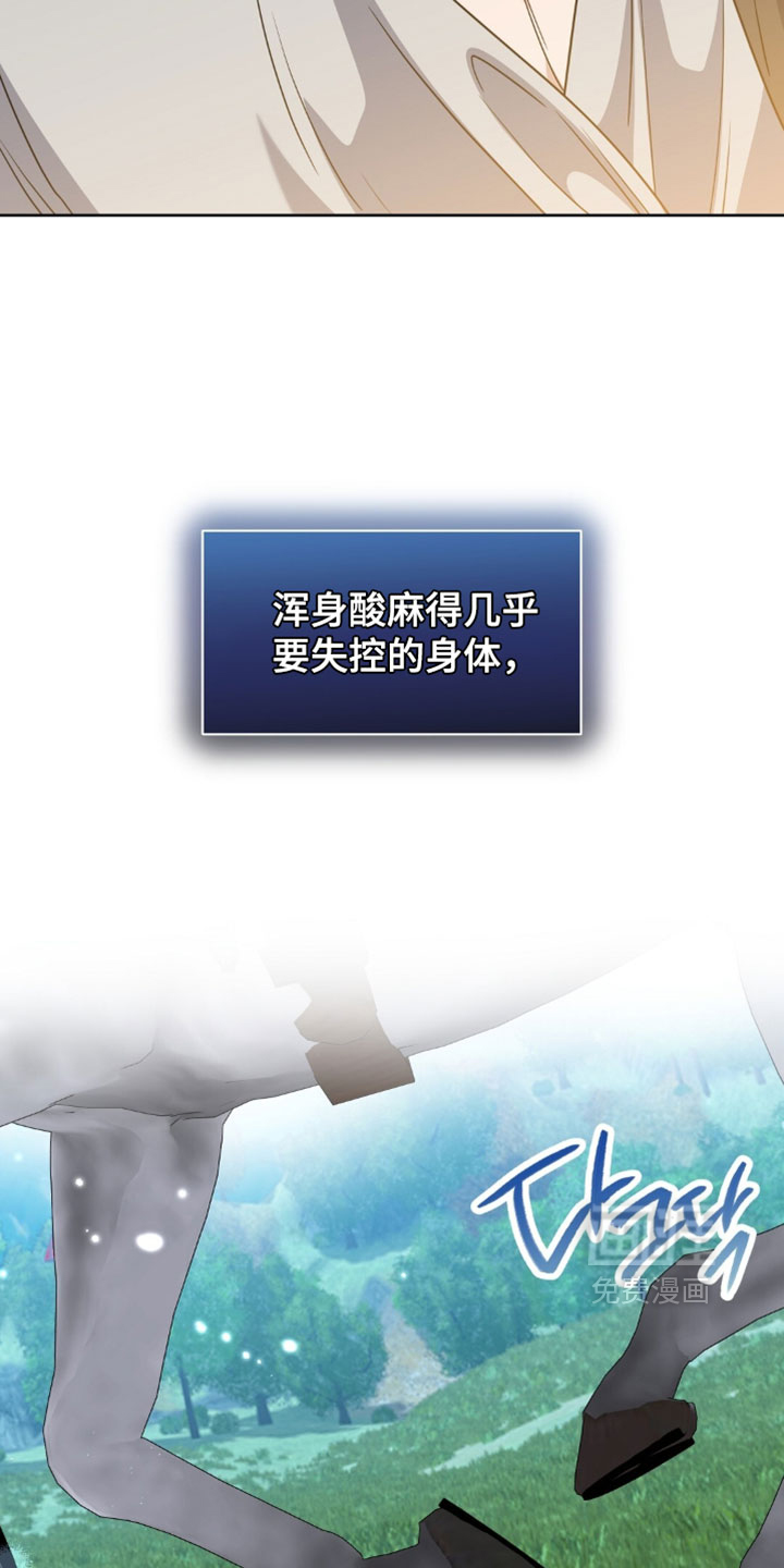 第150话13