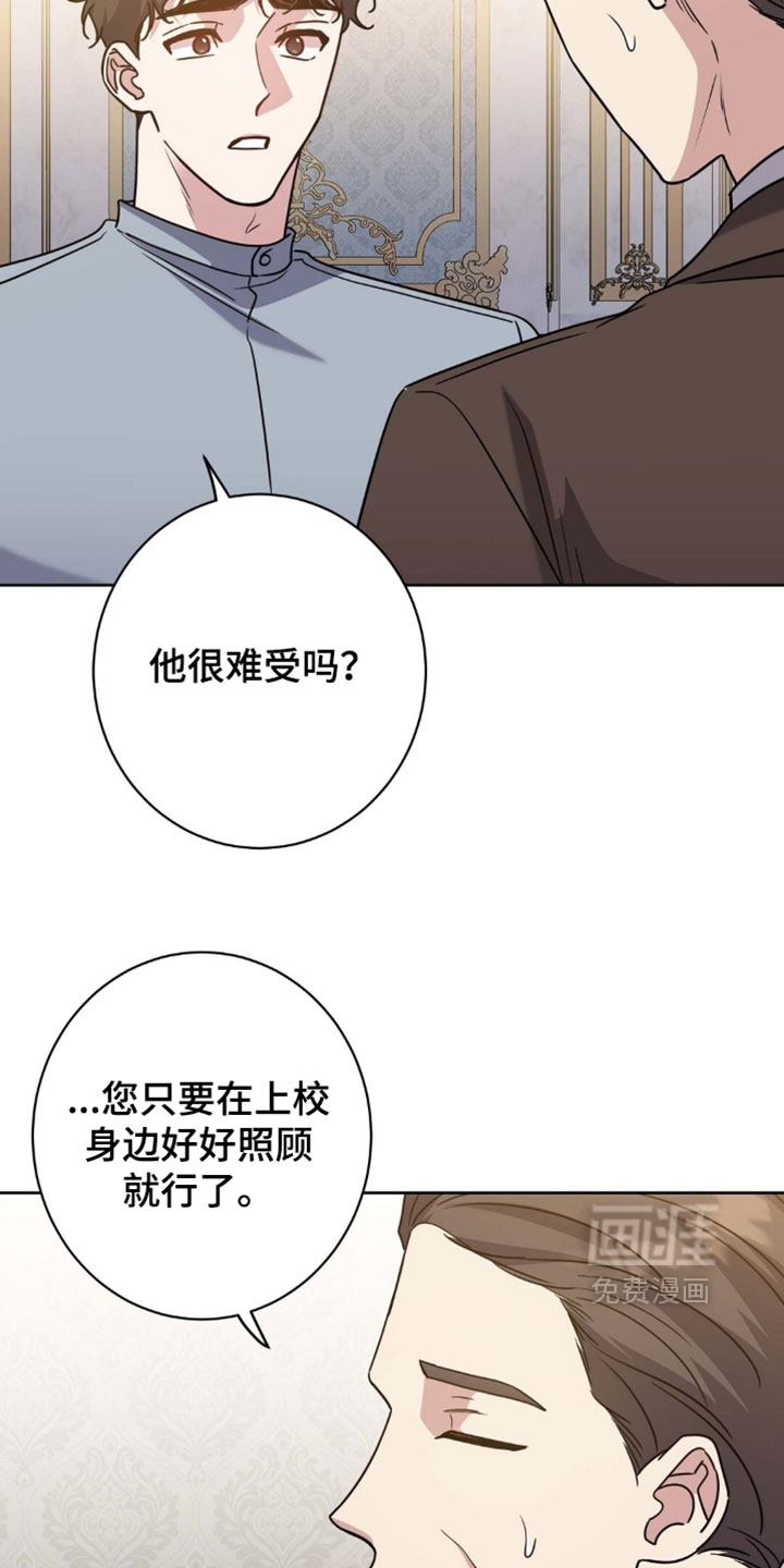 第150话2