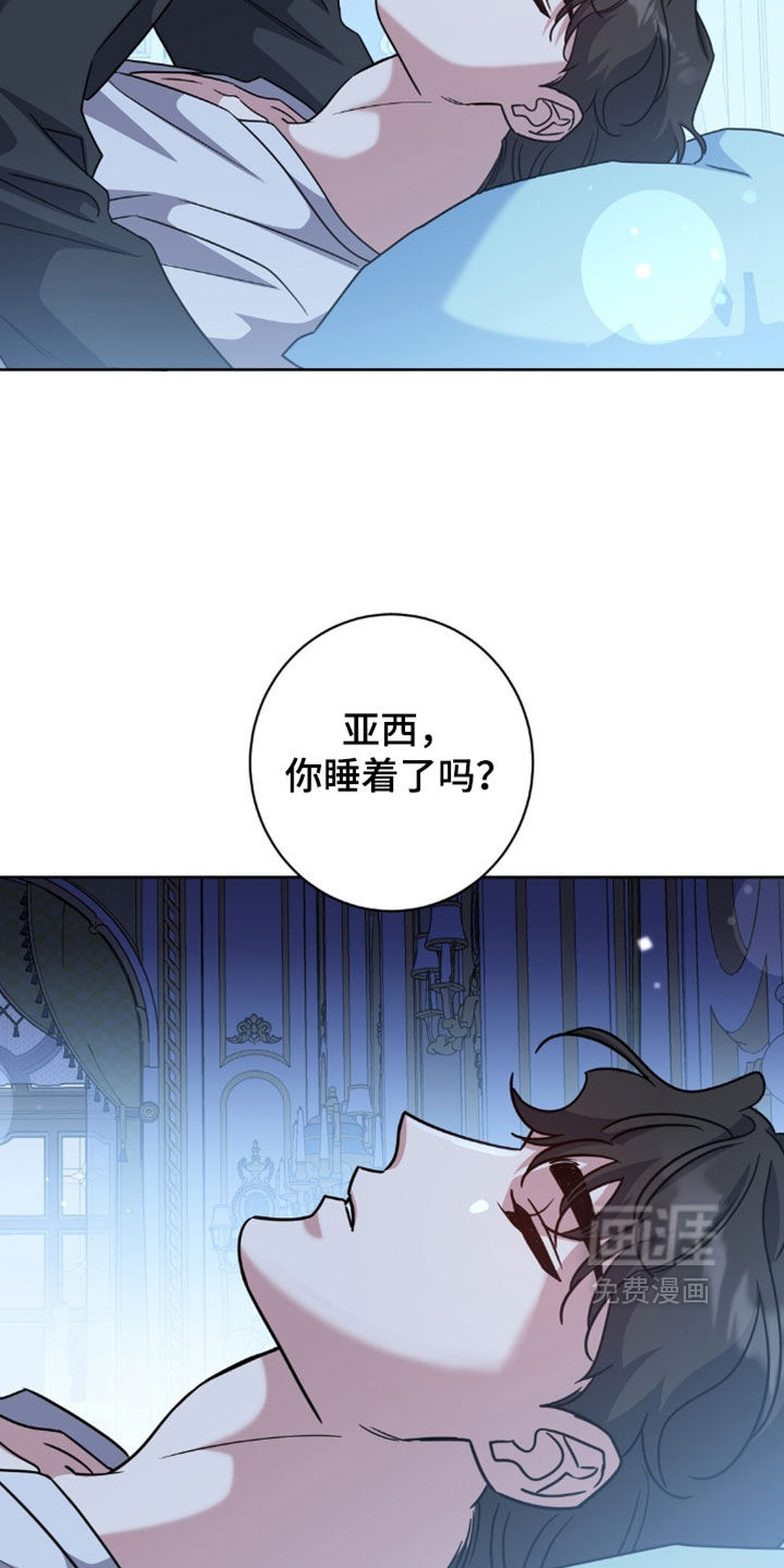 第150话21