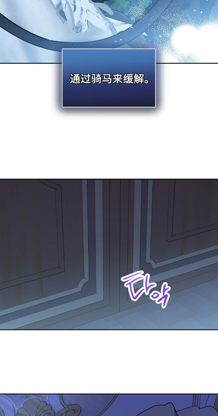 第150话15