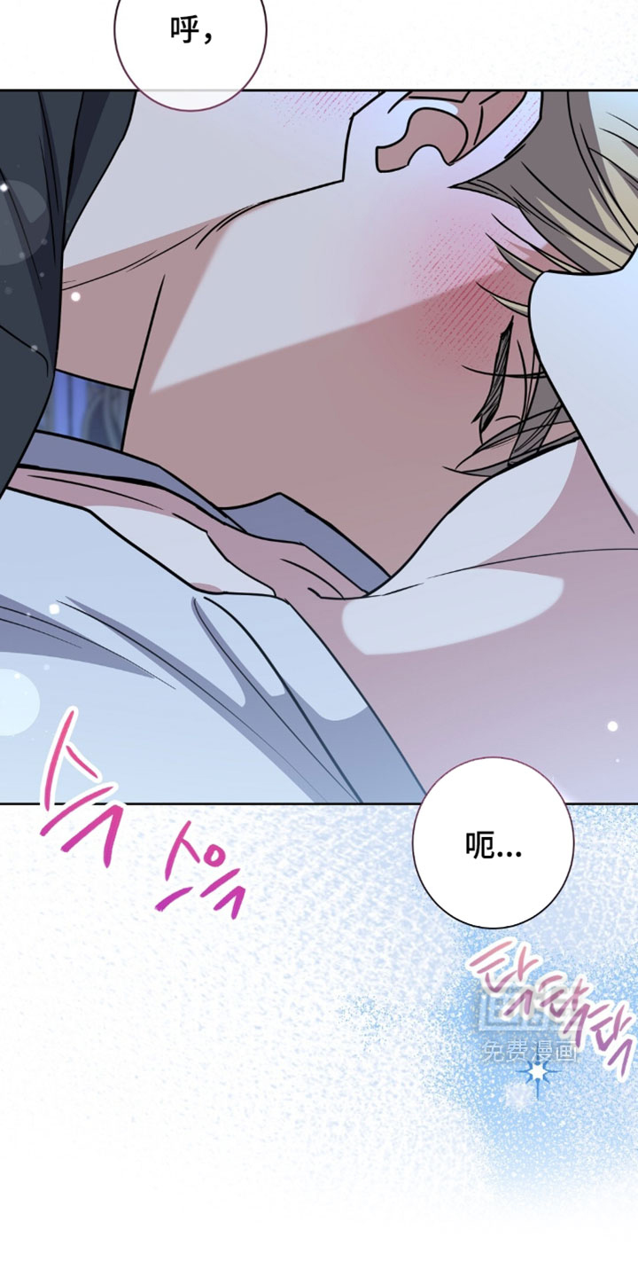 第150话23