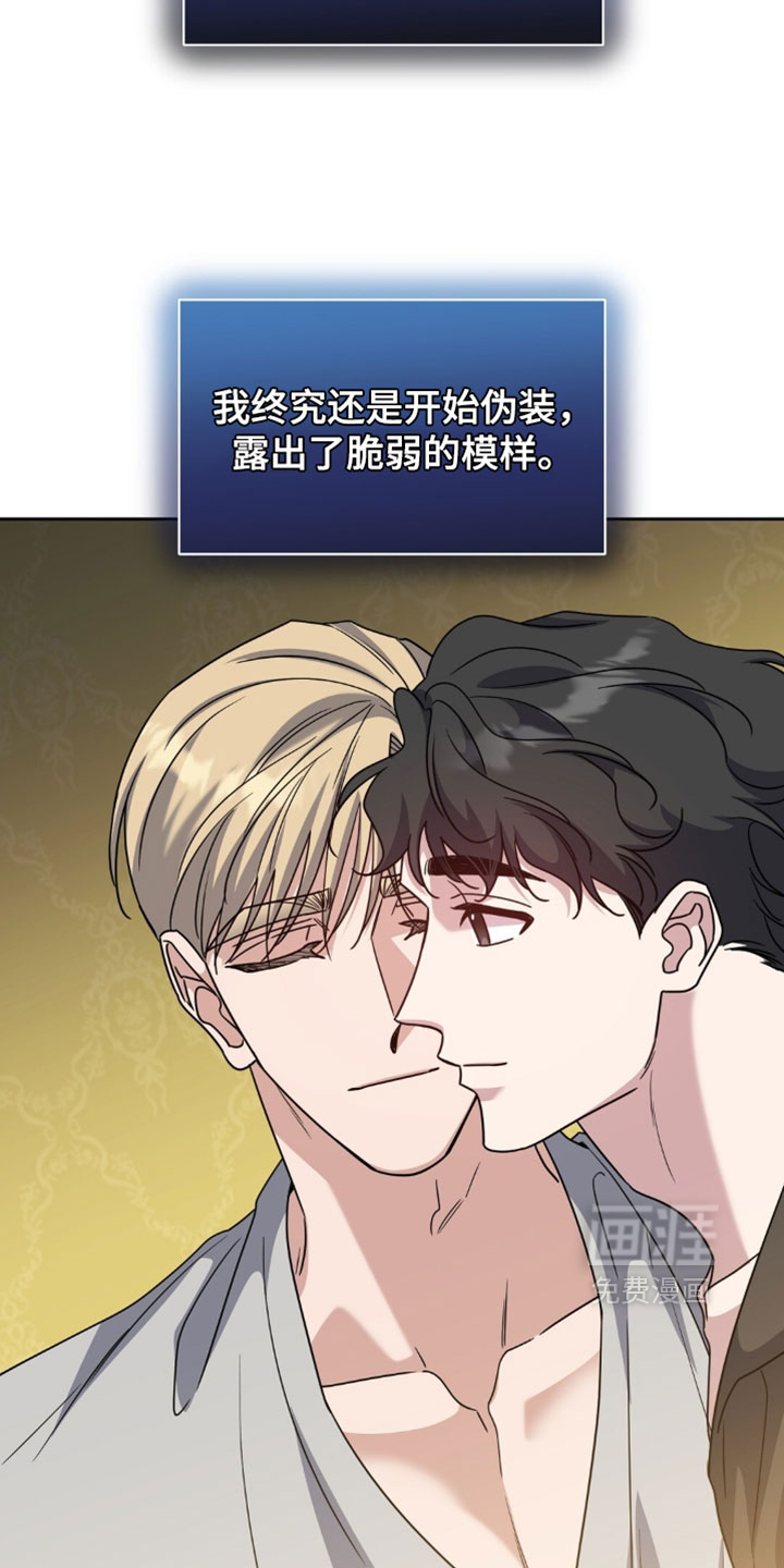 第150话12