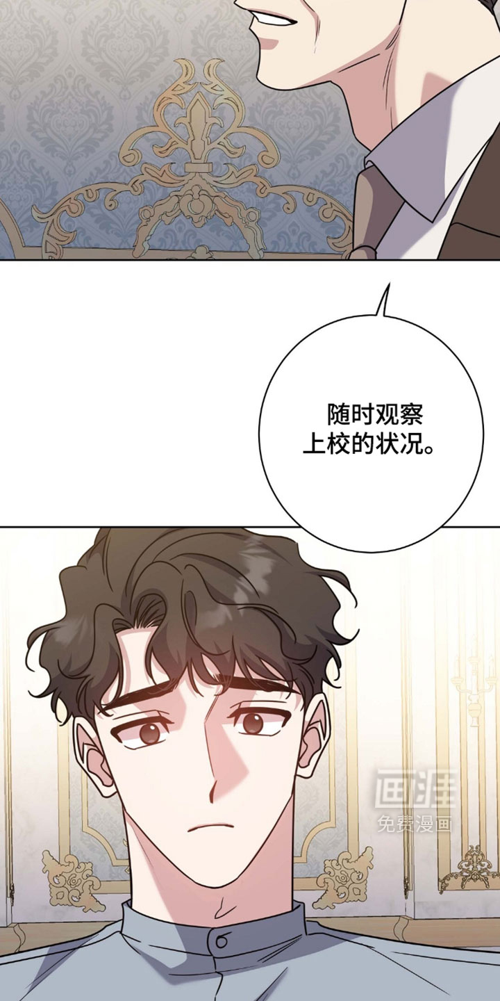第150话3