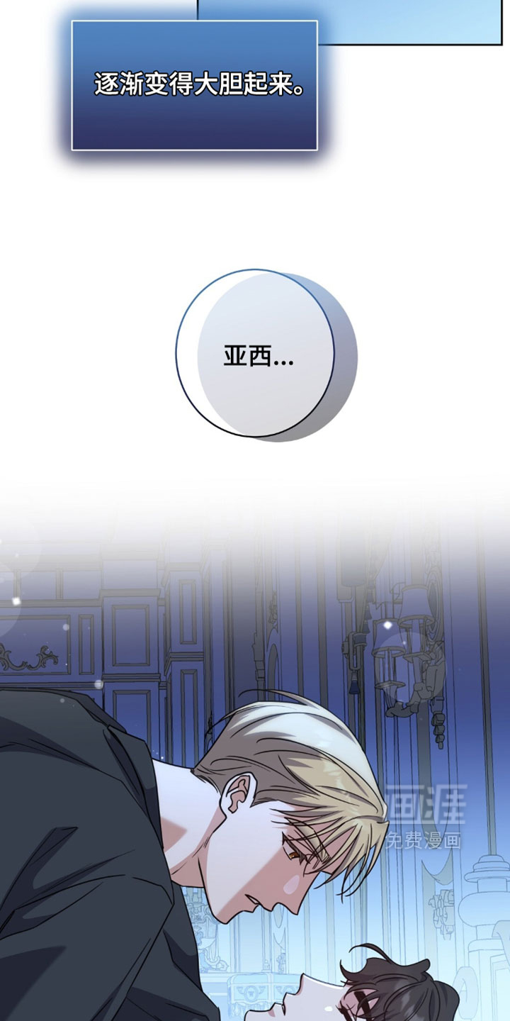 第150话20