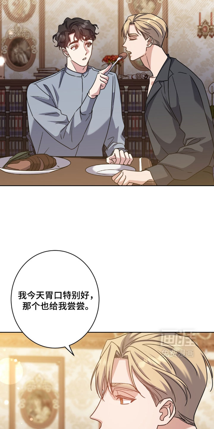 第149话2