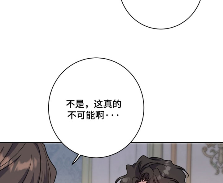 第149话19