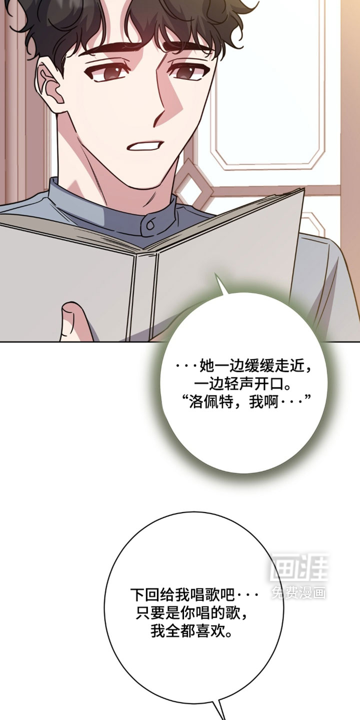第149话12