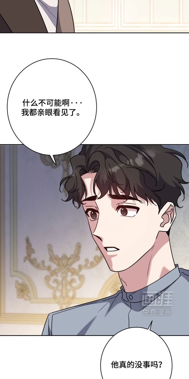 第149话18
