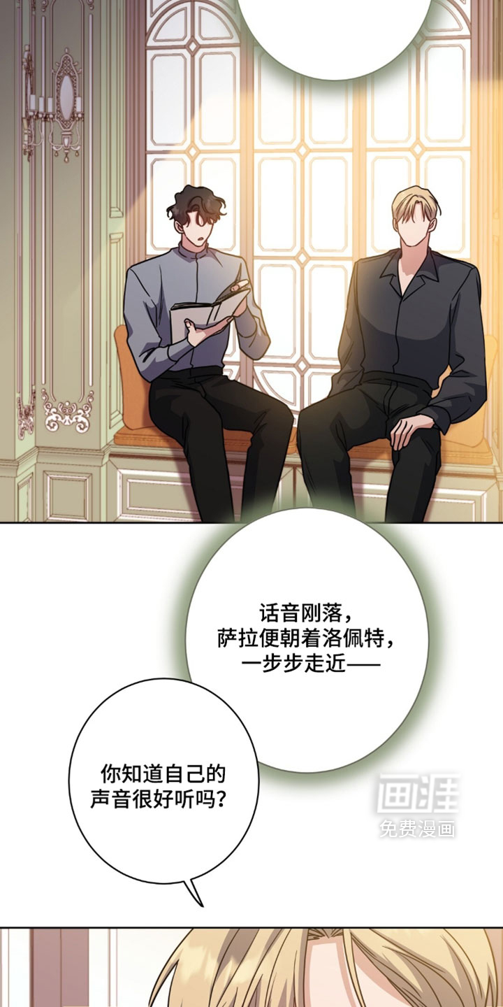 第149话10