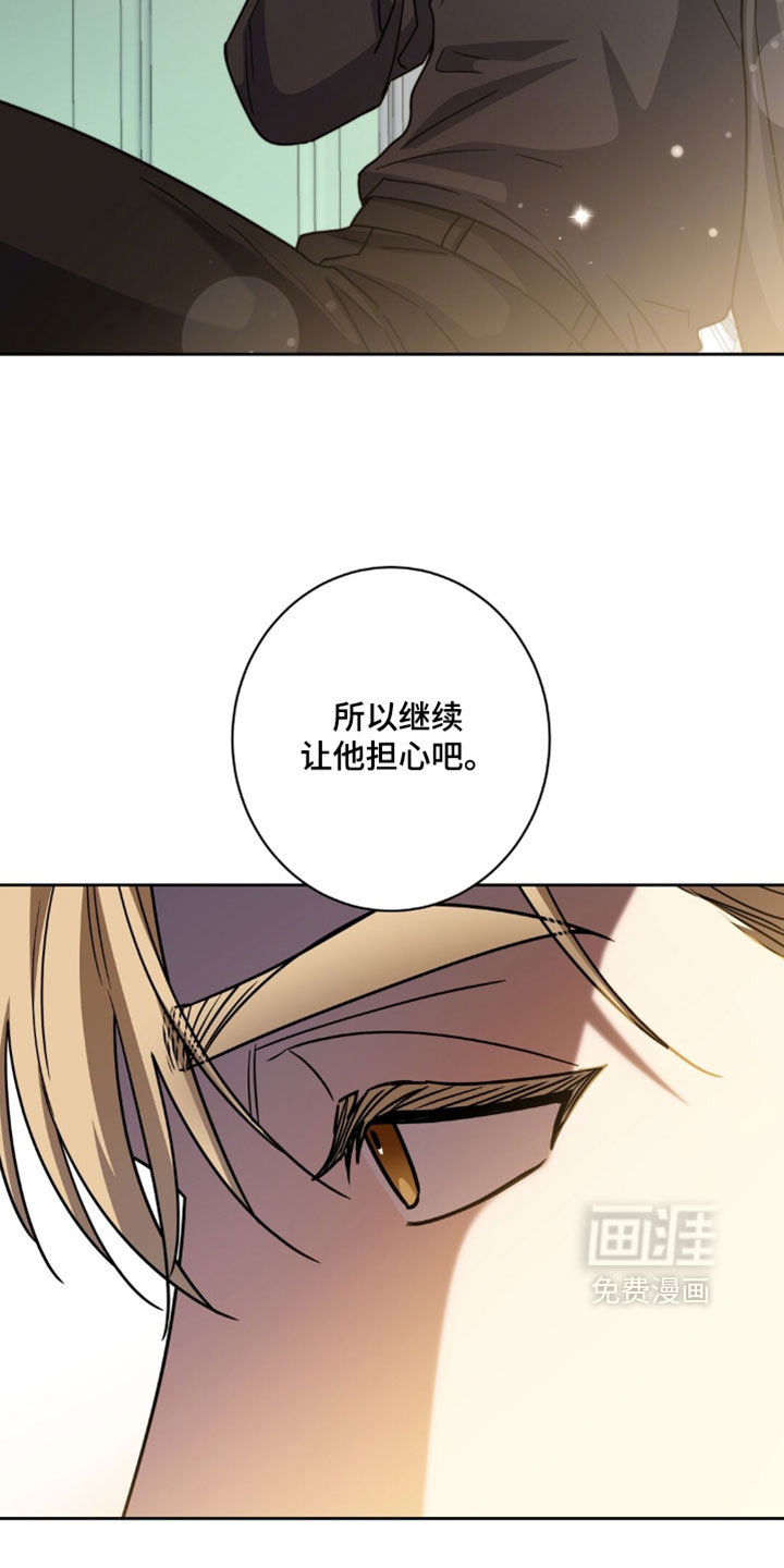 第149话32