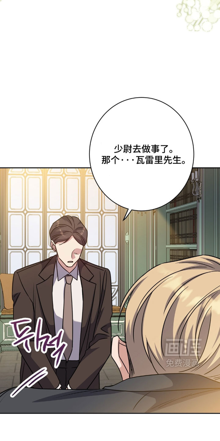 第149话24