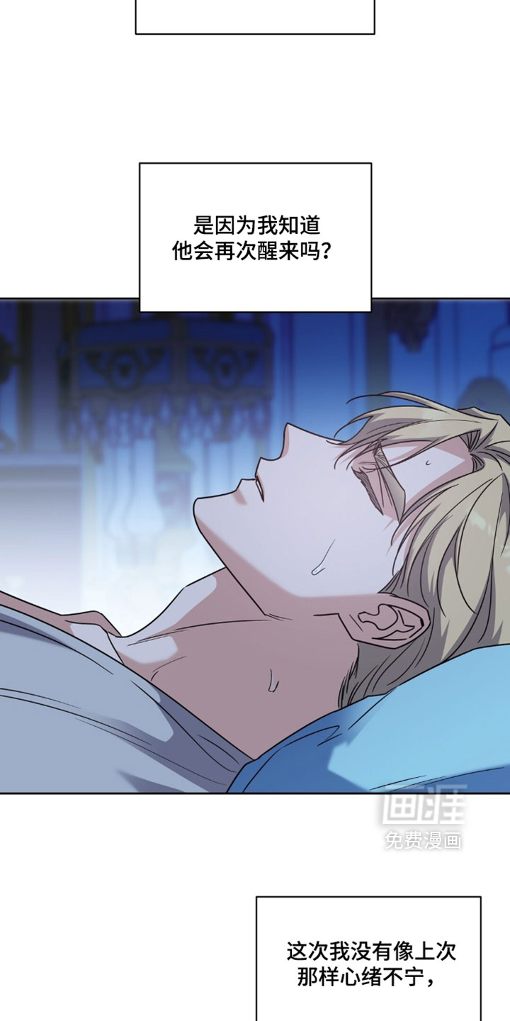 第148话1