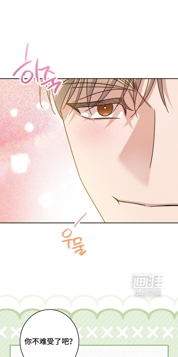 第148话28