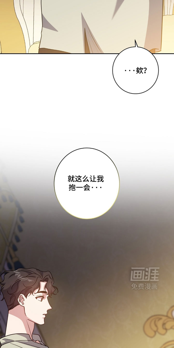 第148话21