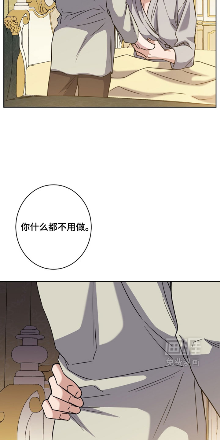 第148话20