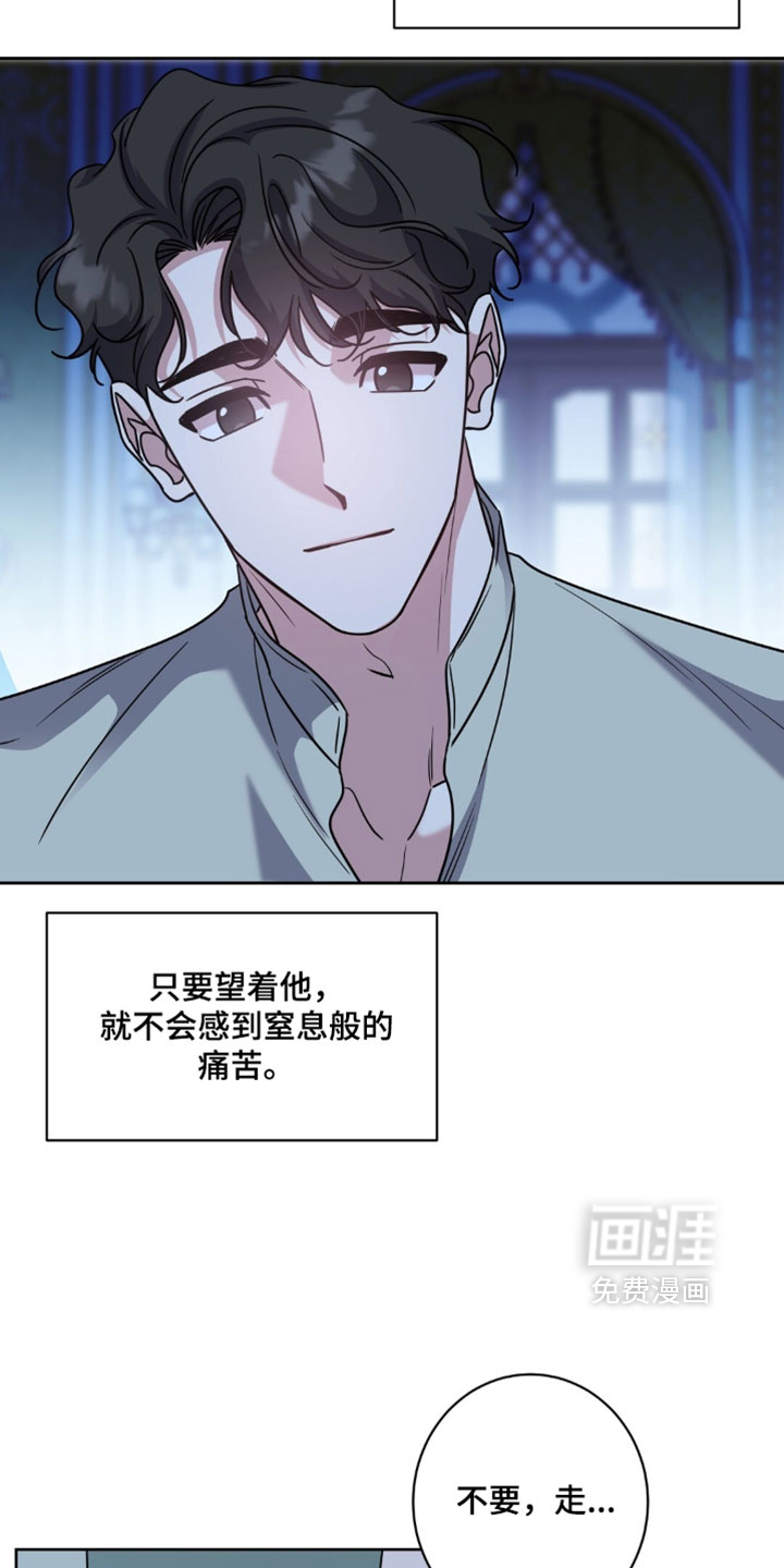 第148话2