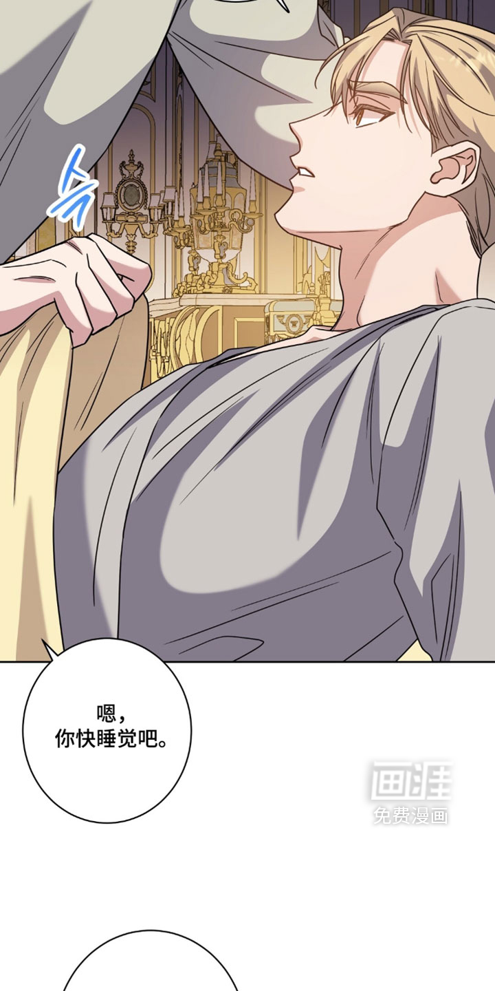 第148话26