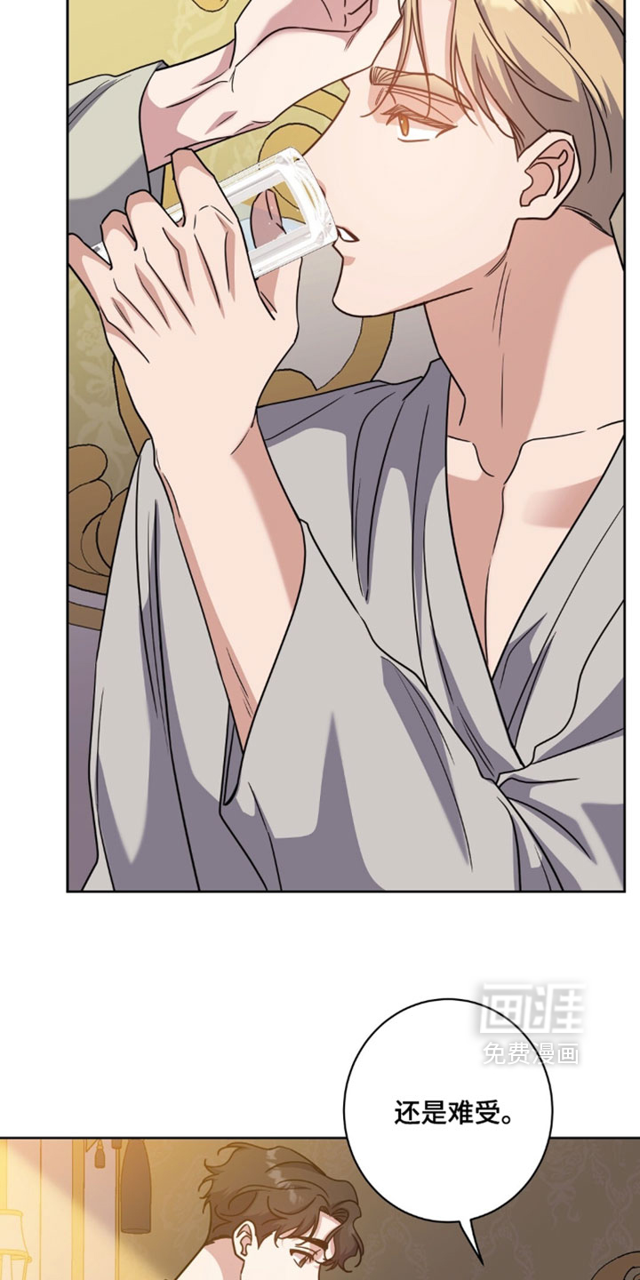 第148话15