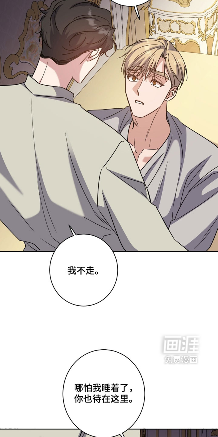 第148话25