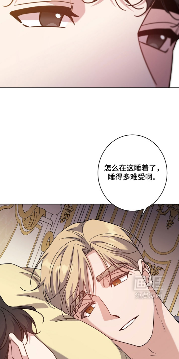 第148话12