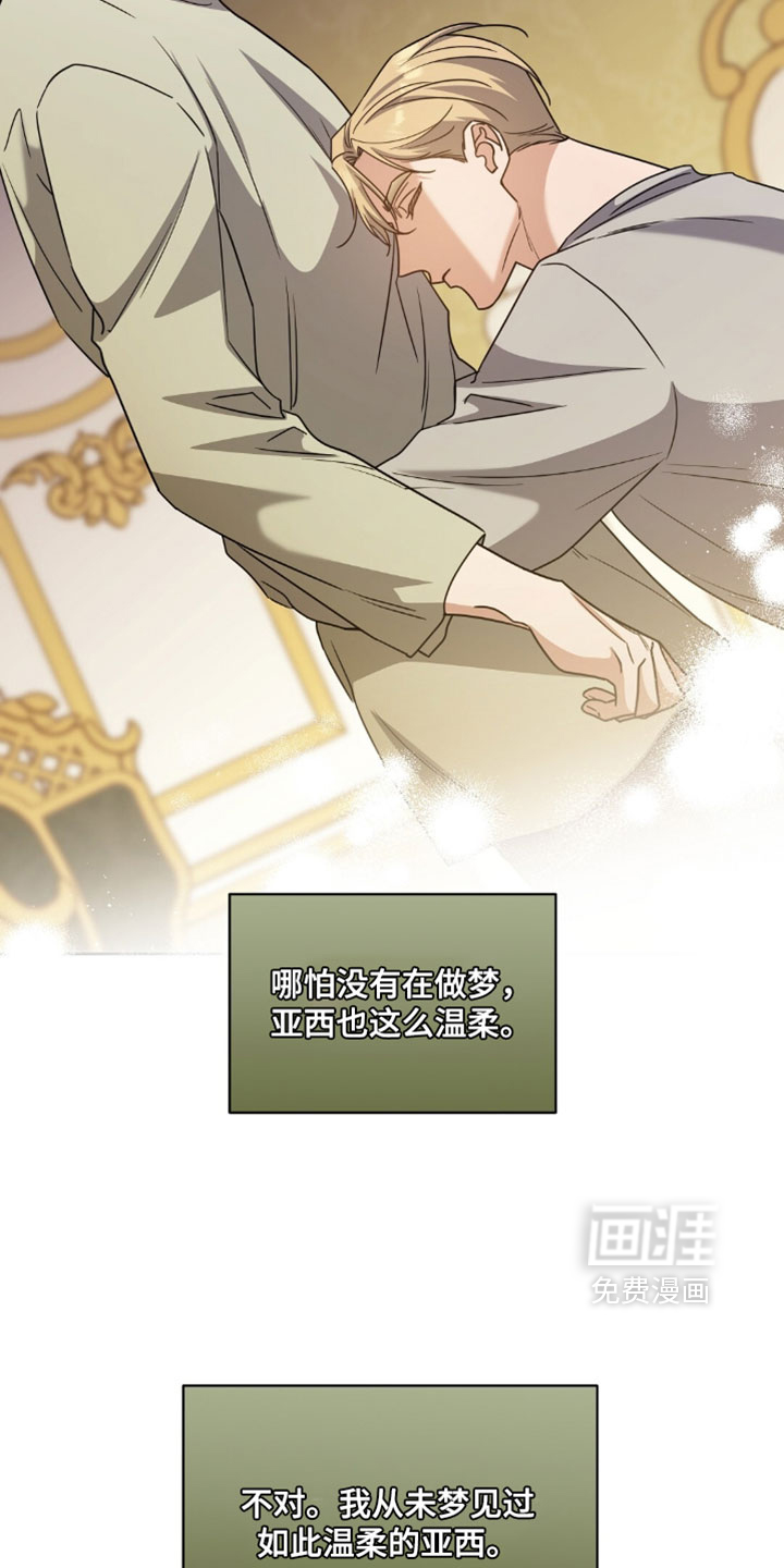 第148话22